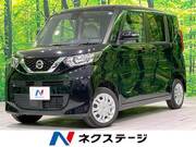 2022 NISSAN ROOX