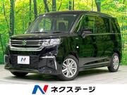 2024 SUZUKI SOLIO