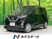 2019 NISSAN DAYZ