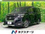 2016 NISSAN SERENA