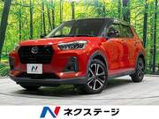 2019 DAIHATSU ROCKY