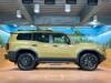 TOYOTA LANDCRUISER 250