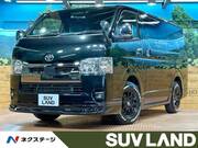 2023 TOYOTA HIACE VAN