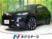 2023 HONDA OTHER