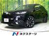 HONDA OTHER