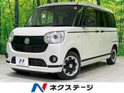 2021 DAIHATSU OTHER