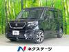 SUZUKI SOLIO BANDIT