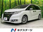 2015 HONDA ODYSSEY ABSOLUTE