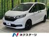 HONDA FREED HYBRID