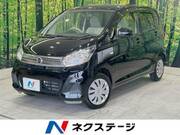 2017 NISSAN DAYZ