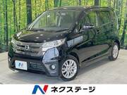 2015 NISSAN DAYZ