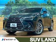 2023 LEXUS NX