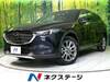 MAZDA OTHER