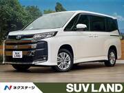2023 TOYOTA NOAH