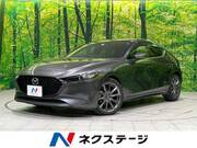2019 MAZDA OTHER