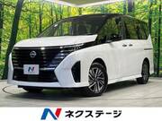 2024 NISSAN SERENA