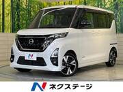 2022 NISSAN ROOX