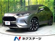2024 HONDA OTHER