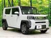 DAIHATSU OTHER