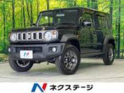 2025 SUZUKI OTHER