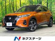 2021 NISSAN KICKS