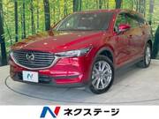 2020 MAZDA OTHER