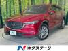 MAZDA OTHER