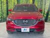 MAZDA OTHER