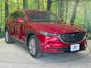 MAZDA OTHER