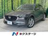 MAZDA OTHER