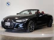 2023 BMW 4 SERIES