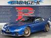 MAZDA RX-7