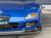 MAZDA RX-7