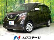 2021 NISSAN DAYZ