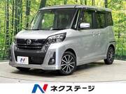 2018 NISSAN DAYZ ROOX