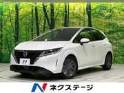 2023 NISSAN NOTE X