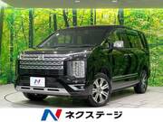 2023 MITSUBISHI OTHER