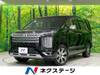 MITSUBISHI OTHER