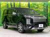 MITSUBISHI OTHER