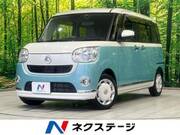2021 DAIHATSU OTHER
