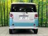 DAIHATSU OTHER