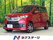 2016 MITSUBISHI EK CUSTOM