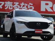 2023 MAZDA OTHER