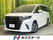 2024 TOYOTA ALPHARD