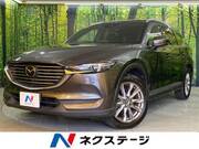 2018 MAZDA OTHER