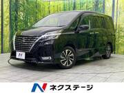 2022 NISSAN SERENA