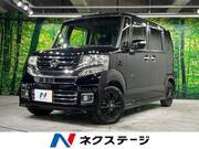 2016 HONDA N-BOX CUSTOM