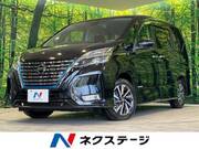 2020 NISSAN SERENA