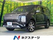 2023 MITSUBISHI OTHER