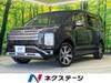 MITSUBISHI OTHER